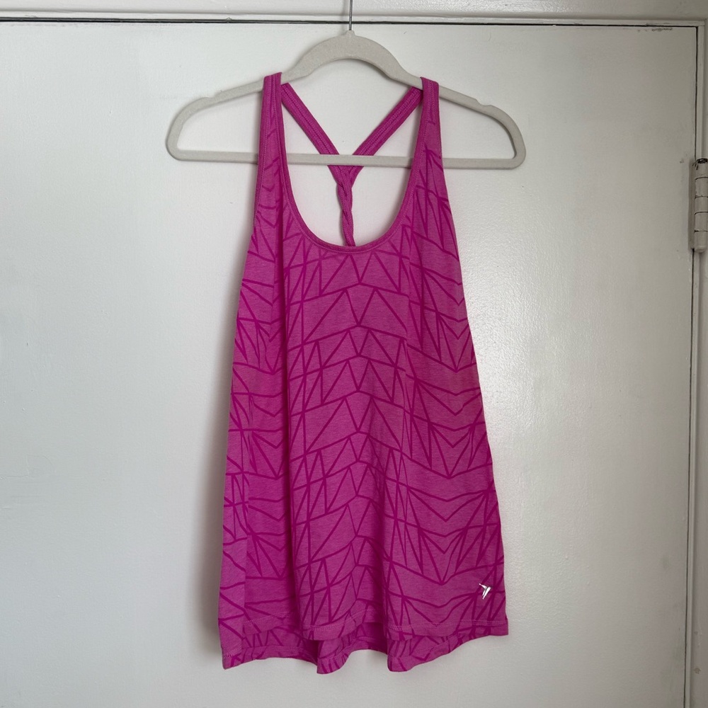 Old Navy Workout Top